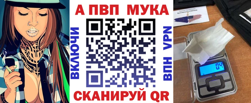 A PVP СК КРИС Воскресенск