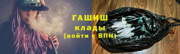 скорость Куйбышев