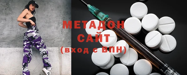 первитин Кукмор