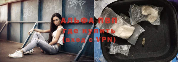 спиды Кулебаки