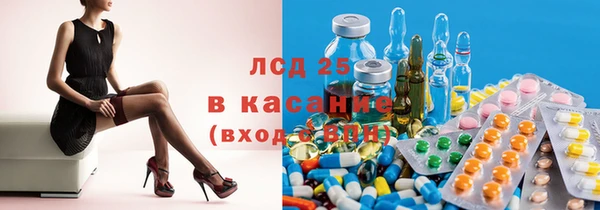 первитин Кукмор