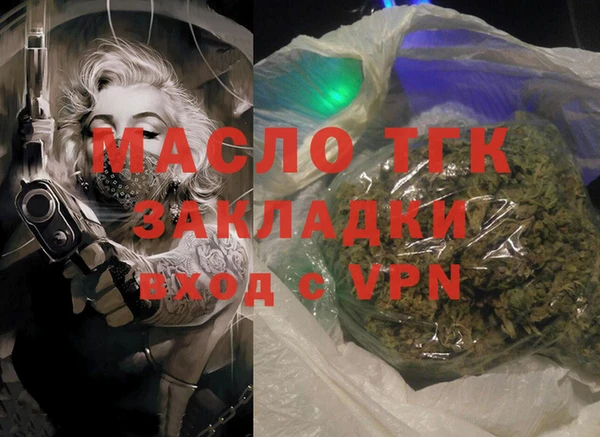 скорость Куйбышев