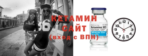 скорость Куйбышев