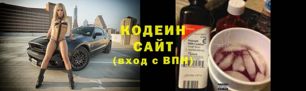 скорость Куйбышев