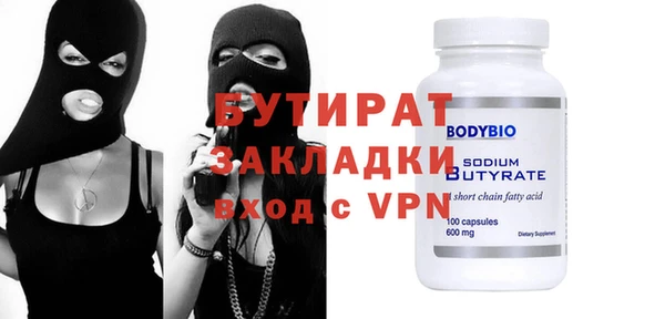 первитин Кукмор