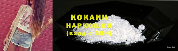скорость Куйбышев