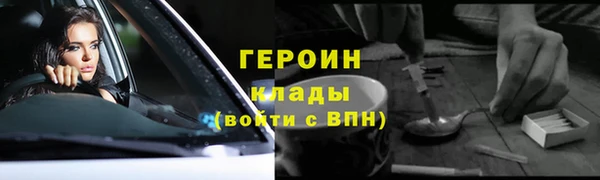 скорость Куйбышев