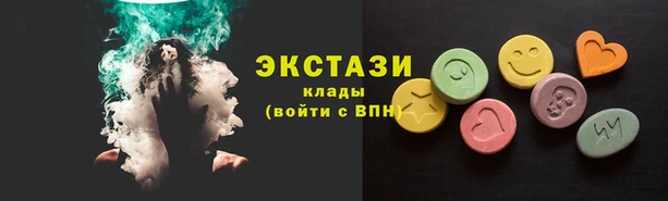 первитин Кукмор