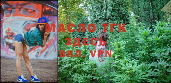 первитин Кукмор