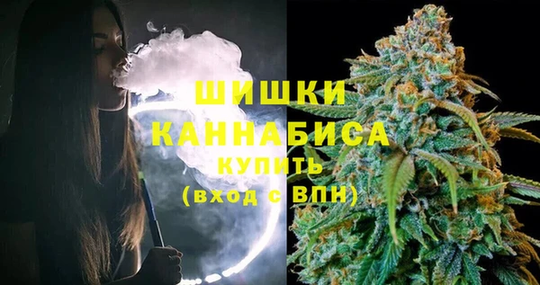 спиды Кулебаки
