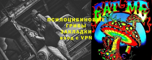 скорость Куйбышев