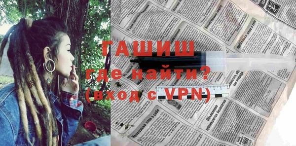 спиды Кулебаки
