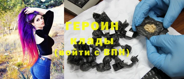 скорость Куйбышев