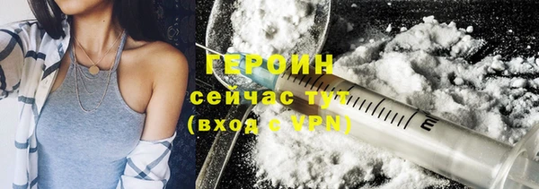 скорость Куйбышев