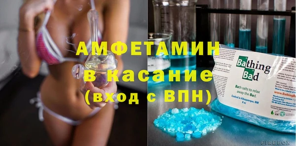 первитин Кукмор