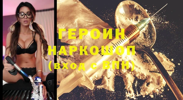 первитин Кукмор