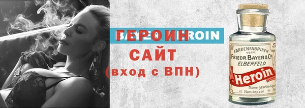 скорость Куйбышев