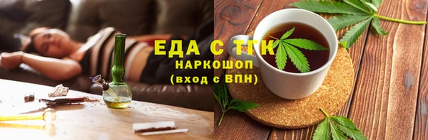 первитин Кукмор