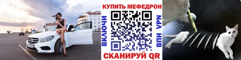 Купить  Воскресенск  Меф кристаллы 