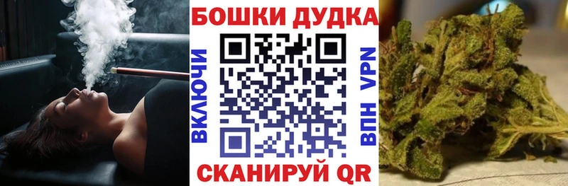 Купить закладки  Воскресенск  Марихуана LSD WEED 